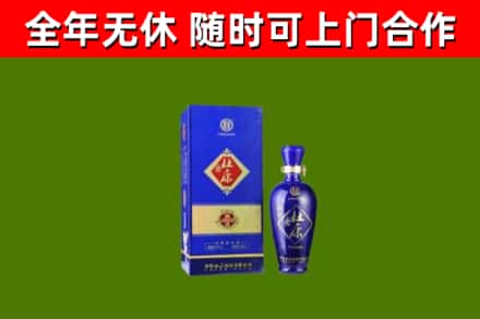 仁寿县烟酒回收杜康.jpg
