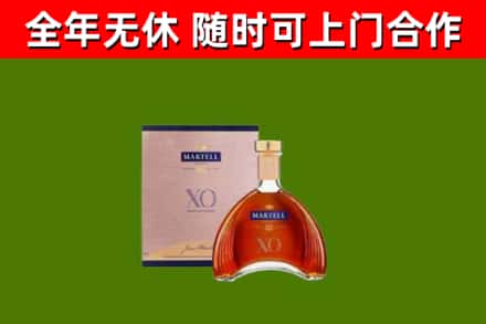 仁寿县烟酒回收马爹利洋酒.jpg